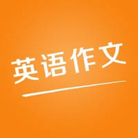 优秀英语作文大全 – 小学初中高中大学四六级优秀英语作文及英语范文美文大全