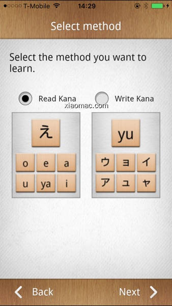【图】Kana Mind: Katakana & Hiragana(截图2)