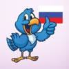 Russian Language Tutor – Free Learning with Native Voice and Flashcards