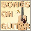 Songs On Guitar – 要学会玩吉他您喜欢的歌曲 Songs On Guitar – 要学会玩吉他您喜欢的歌曲