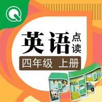 趣学学英语点读-小学英语四年级上册