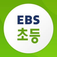 EBS 초등 EBS 초등