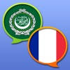 Dictionnaire Arabe Français