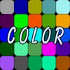 Color Select Test