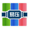 易压 – 非常实用有效的RAR&ZIP工具 易压 – 非常实用有效的RAR&ZIP工具