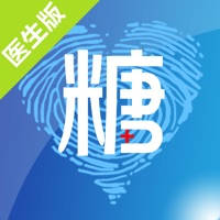 大糖医医生版-糖尿病智能管理云平台 大糖医医生版-糖尿病智能管理云平台