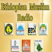 Ethio Muslim Radios