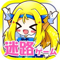 Super chelmsford maze and puzzle of Shirley Super chelmsford maze and puzzle of Shirley