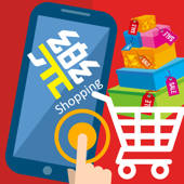 樂天網購樂生活