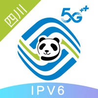 中国移动四川 中国移动四川