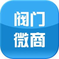 中国阀门微商城