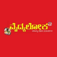 Vydyaloka