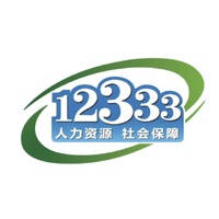 掌上12333 掌上12333