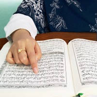 Learn Quran Tajwid Learn Quran Tajwid