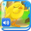 Chicken Little – Narrated Children Story