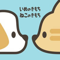 いぬのきもち・ねこのきもち いぬのきもち・ねこのきもち