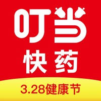 叮当快药-28分钟送药到家,夜间送药 叮当快药-28分钟送药到家,夜间送药