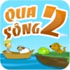 Qua Song IQ 2 Qua Song IQ 2