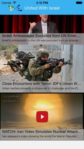 【图】United With Israel(截图1)