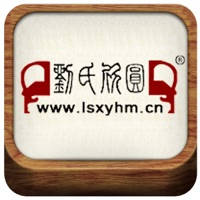 红木家具易购 红木家具易购