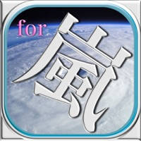 デラックスDXクイズfor嵐ARASHI版 デラックスDXクイズfor嵐ARASHI版