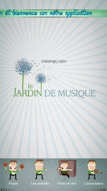 【图】Le Jardin de Musique(截图1)