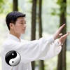 Qigong Guide – Everything You Need To Know About Qi Gong ! Qigong Guide – Everything You Need To Know About Qi Gong !