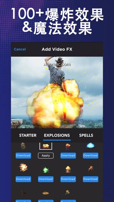 【图】Video FX – 独特的视频编辑器和特效电影软件(截图2)