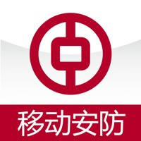 报警云平台 报警云平台