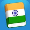 Learn Hindi – Phrasebook for Travel in India Learn Hindi – Phrasebook for Travel in India