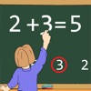 Finding Missing Number In Addition Finding Missing Number In Addition