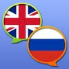 English Russian dictionary Free English Russian dictionary Free