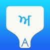 Punjabi Transliteration Keyboard by KeyNounce