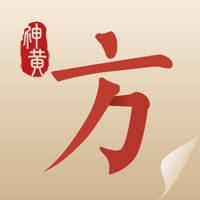 中医方剂-中医人的方剂检索知识库 中医方剂-中医人的方剂检索知识库