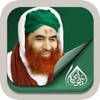 Maulana Muhammad Ilyas Qadri