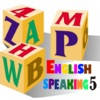 英语会话讲 5 – 英语四级听力 英语口语对话
