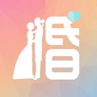 婚礼大师 婚礼大师