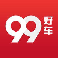 99好车-第一车网旗下二手车交易平台