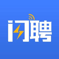 闪聘-手机找工作·名企·求职神器·免费 闪聘-手机找工作·名企·求职神器·免费