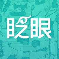 眨眼— 一家精品设计师平台 眨眼— 一家精品设计师平台