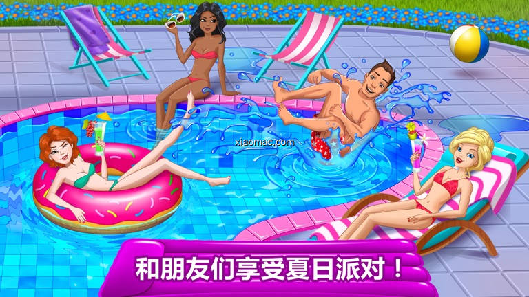 【图】Crazy Pool Party(截图1)