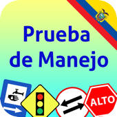 Prueba de Manejo Prueba de Manejo