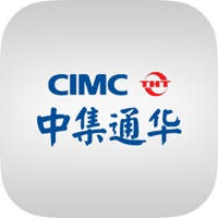 中集通华 中集通华