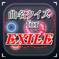 曲名for EXILE(エグザイル) ~穴埋めクイズ 曲名for EXILE(エグザイル) ~穴埋めクイズ