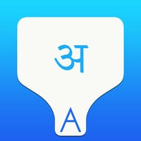 Marathi Transliteration Keyboard – Phonetic Typing in Marathi by KeyNounce