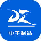 中国电子制造行业门户 中国电子制造行业门户