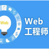 Web程序员技能宝典 Web程序员技能宝典