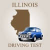 Illinois Basic Driving Test