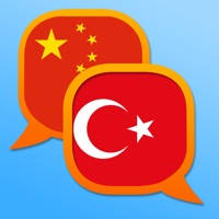 土耳其中国简体字典 土耳其中国简体字典