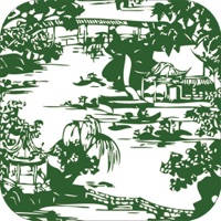 园林绿化(greening)